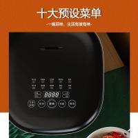创维（Skyworth） F625 电饭煲 4L （单位：台）胡椒白