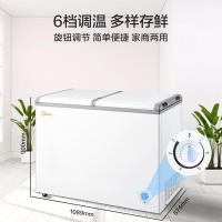 美的（Midea） BCD-220VM(E) 双温冰柜 220L （单位：台)新旧版本随机发货