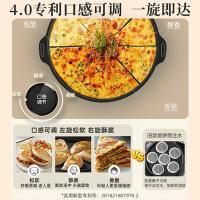 小熊（Bear）DBC-C15V8 电饼铛 1500W （单位：台）