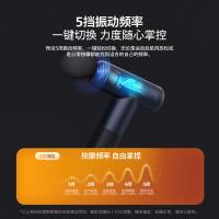 飞利浦（PHILIPS） PPM7304 按摩器 190*180*48mm （单位:个）