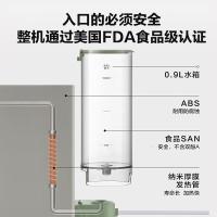 北鼎 S805 即热式饮水机 1.7L 浅杉绿（单位：台）