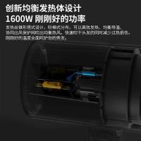 直白（zhibai） HL380 吹风机 1600W（单位：台）白色