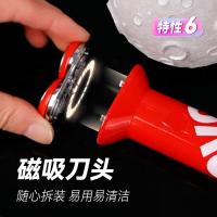 奔腾（POVOS） PQ3803 剃须刀 8W（单位：个） 流光银