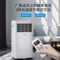 美的（Midea）KY-15/N7Y-PHA 移动空调 小1匹单冷 580W（单位：台）白色