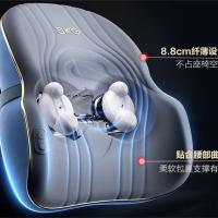 SKG T3 二代 尊贵款 腰部按摩仪 有线/无线供电（单位：台）蓝色