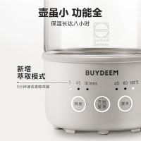 北鼎 K32 养生壶 0.6L 浅杉绿（单位：个）