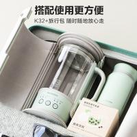 北鼎 K32 养生壶 0.6L 浅杉绿（单位：个）
