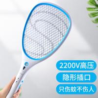 雅格（yage） 5634 充电式锂电电蚊拍 500mAh 白色（单位：个）