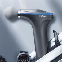 SKG F7 按摩筋膜枪 112*49*159mm（单位：个） 陨石灰色