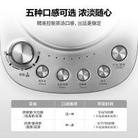 北鼎 K176 养生壶 1.5L 曜石黑（单位：个）