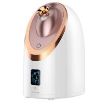 美克斯（MKS） NV8385 冷热蒸脸器 320W （单位：台)