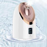 美克斯（MKS） NV8385 冷热蒸脸器 320W （单位：台)