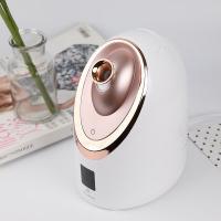 美克斯（MKS） NV8385 冷热蒸脸器 320W （单位：台)