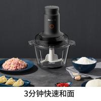 九阳（Joyoung） S22-LA991 料理机 400W 黑色（单位：台）