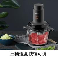 九阳（Joyoung） S22-LA991 料理机 400W 黑色（单位：台）