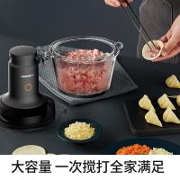 九阳（Joyoung） S22-LA991 料理机 400W 黑色（单位：台）