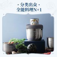 摩飞电器（Morphyrichards） MR9401A 多功能绞馅机 大英联名款 350W(单位：台) 灰色