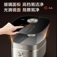 苏泊尔（SUPOR） 电饭煲IH 精铁球釜 SF40HC0900 4L (单位:台)