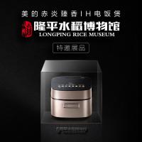 美的（Midea） MB-SFB4021H IH智能电饭煲 4L（单位：台）雅仕金色