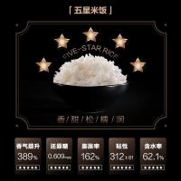 美的（Midea） MB-SFB4021H IH智能电饭煲 4L（单位：台）雅仕金色