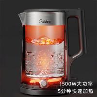 美的（Midea） MK-PJ17A06 电热水壶 1.7L（单位：台）