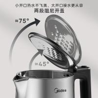 美的（Midea） MK-PJ17A06 电热水壶 1.7L（单位：台）