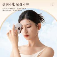 科爱元素 CI164A 砭石推刮仪 约90*77.5*30mm （单位：个）