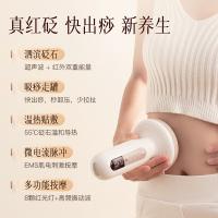 科爱元素 CI184A 大面包 红砭石刮痧仪器 179*98*98mm (单位:个)