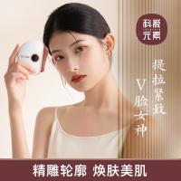 科爱元素 CI164A 红砭石推刮仪 90*77.5*30mm (单位:个)