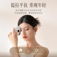 科爱元素 CI164A 红砭石推刮仪 90*77.5*30mm (单位:个)