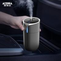 澳得迈 H1 车载空气加湿净化器 68*68*130mm(单位：个) 黑色