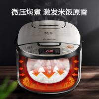 苏泊尔（SUPOR） CFXB50FC59-75 球釜电饭煲 5L （单位：台）