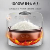苏泊尔（SUPOR） SF30HC92 电饭煲 内胆材质铁合金 3L 额定功率 1000W（单位：台）银色