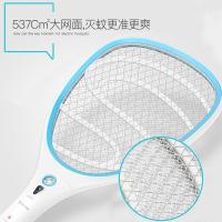 雅格（yage） YG-5634 电蚊拍 电池容量500mAh （单位：个)  新旧款电池颜色随机发货