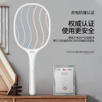 雅格（yage） YG-D112 电蚊拍 电池容量500mAh （单位：个)