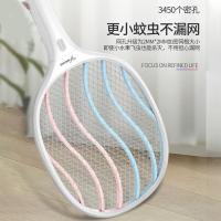 雅格（yage） YG-D112 电蚊拍 电池容量500mAh （单位：个)