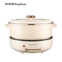 荣事达（Royalstar） RHG-40QF 电火锅 4L （单位:个）