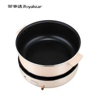 荣事达（Royalstar） RHG-40QF 电火锅 4L （单位:个）