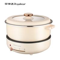 荣事达（Royalstar） RHG-40QF 电火锅 4L （单位:个）