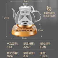 金灶（KAMJOVE） A-55 喷淋式电煮茶壶 0.8L （单位:台）