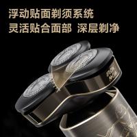 飞科 FS989 钢铁侠联名款剃须刀 5W (单位：个) 黑金色