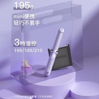 雷瓦 RB-8125 卷发棒 30mm直径（单位：个） 紫色