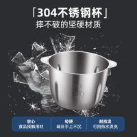 小熊（Bear） QSJ-C04Q1 绞肉机 主机2L+切碎碗3L （单位：套)