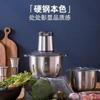 小熊（Bear） QSJ-C04Q1 绞肉机 主机2L+切碎碗3L （单位：套)