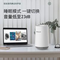 霍尼韦尔（Honeywell） KJ205F-PAC000AW 空气净化器 240X240X380mm (单位:台)