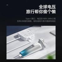 蓓慈 X4 智能剃须刀 157*64*63mm 极地蓝 (单位:台)