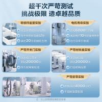 美的（Midea）MD100V58WT 滚筒洗衣机 10kg（单位:台) 金属钛