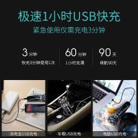 映趣 Blackstone 剃须刀 三头 钛灰色 (单位:台)
