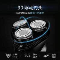 映趣 Blackstone 剃须刀 三头 钛灰色 (单位:台)