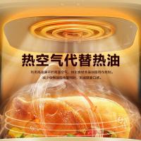 荣事达（Royalstar） RS-AF185L 空气炸锅 5.5L (单位：台) 黄色